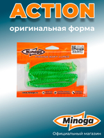 Силиконовая приманка ACTION 4,0"(6шт) 100мм, цвет 026
