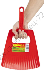 GRINDA Barbecue для поддержания температуры в мангале, 32.5х19.5 мм, ветерок (68021)