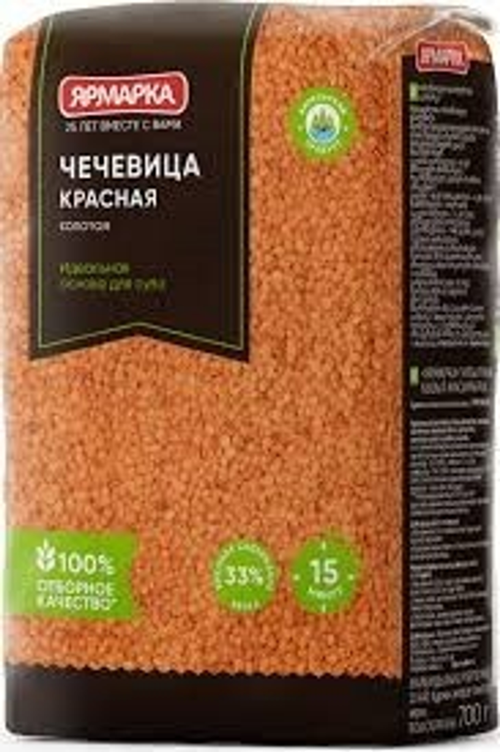 Без названия (43)