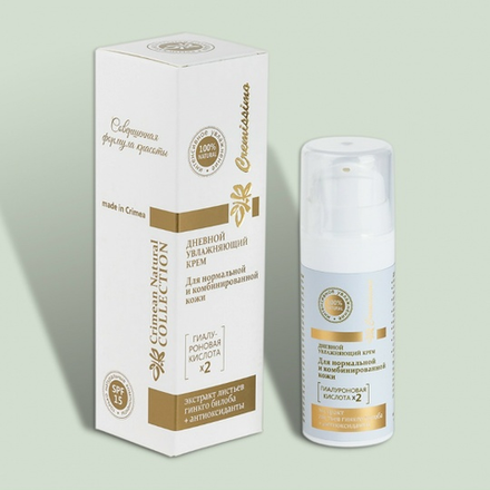 Дневной увлажняющий для нормальной и комбинированной кожи Cremissimo Collection с гиалуроновой кислотой, 30мл, ТМ КРЫМСКАЯ НАТУРАЛЬНАЯ КОЛЛЕКЦИЯ