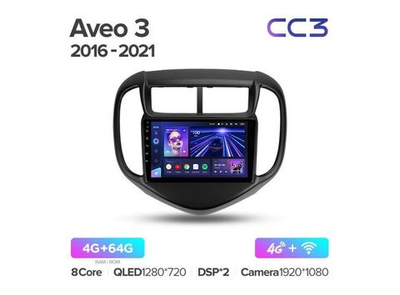 Магнитола Teyes CC3 4-64 Chevrolet Aveo 3 2016 — 2021 9.0"
