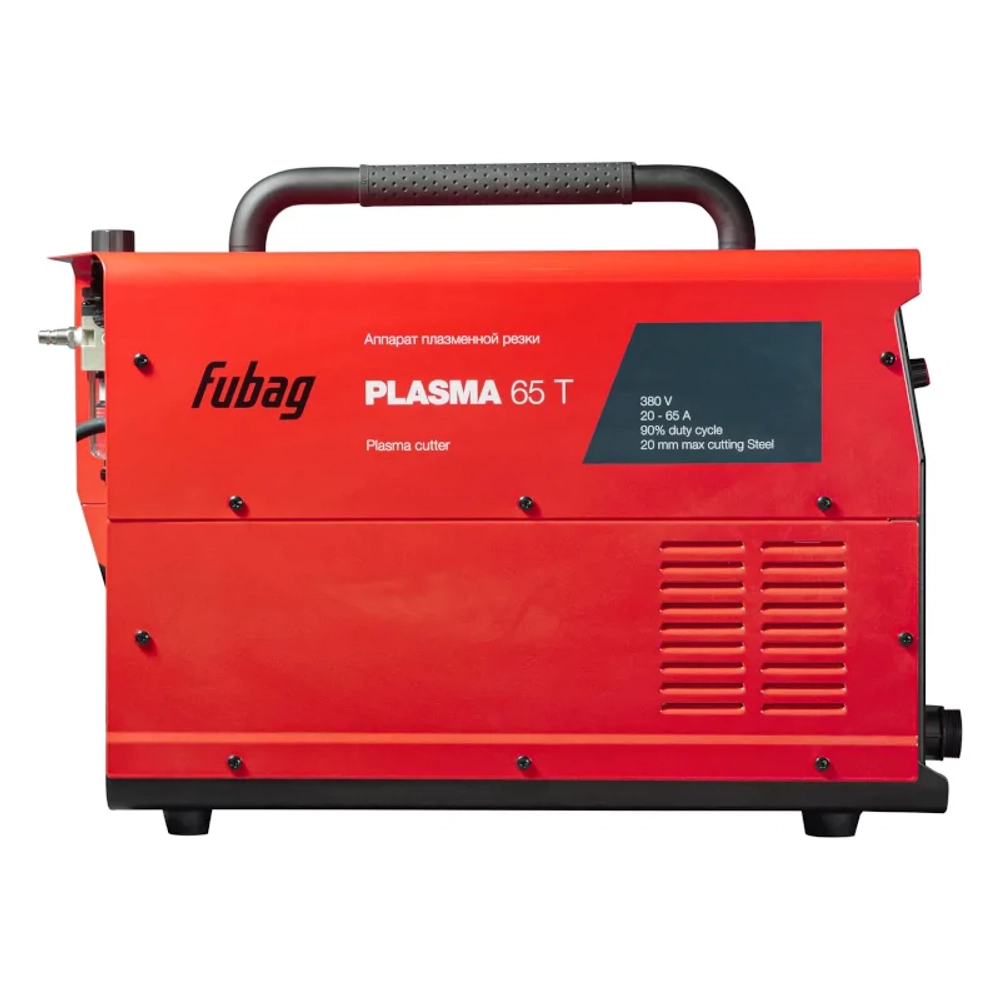 FUBAG PLASMA 65 T плазморез 31462.2