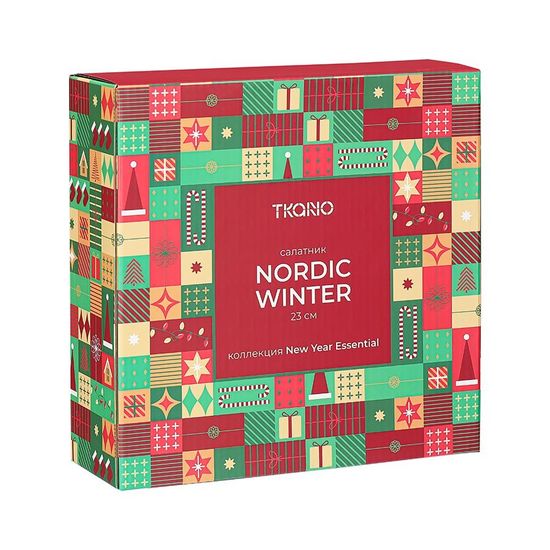 Салатник nordic winter из коллекции new year essential, D23 см