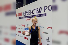 Савулева Анастасия