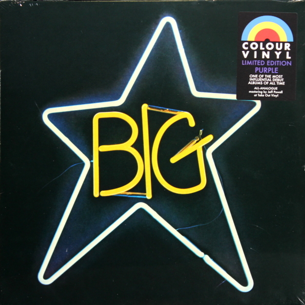 Big Star / #1 Record (Coloured Vinyl)(LP)