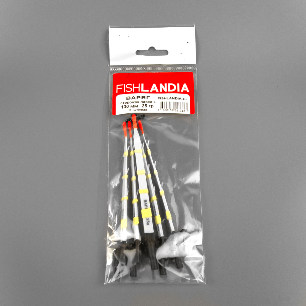 Сторожок лавсановый Fishlandia "Варяг" 130мм (5шт/уп)