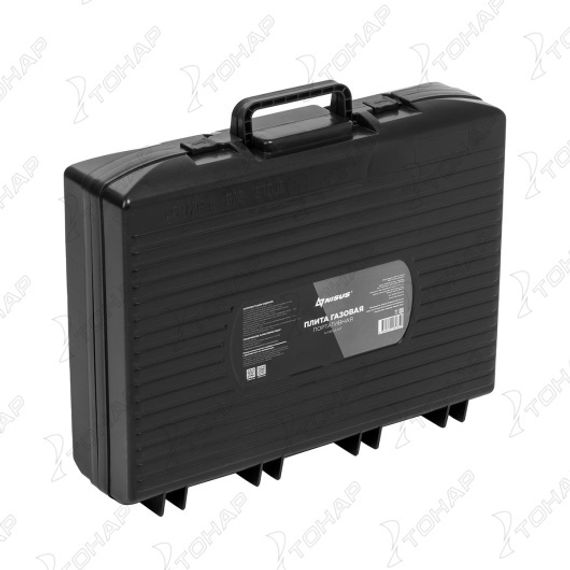 Плита газовая портативная в кейсе (N-MEGA KIT) NISUS