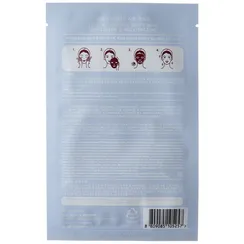 Тканевая маска для лица с экстрактом авокадо