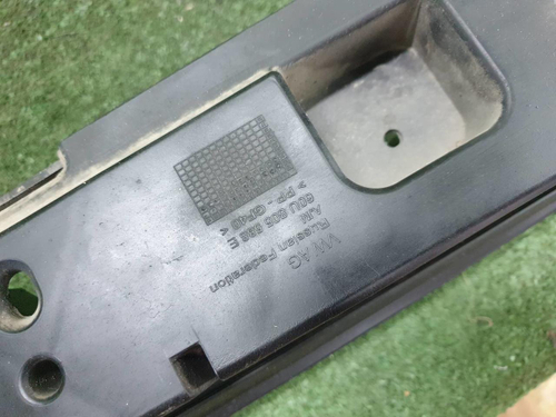 Панель передняя Skoda Rapid 2 (2020-н.в.)