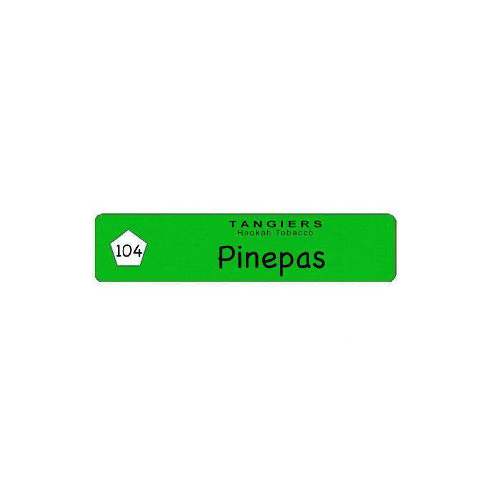 Tangiers Birquq - Pinepas (Ананас-Маракуйя) 50 гр.