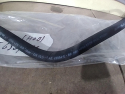 Трубка кондиционера BMW 5 (G30) Новая Оригинал 64539303465