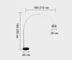 Kink Light 7063,16 Торшер Альфаси никель
