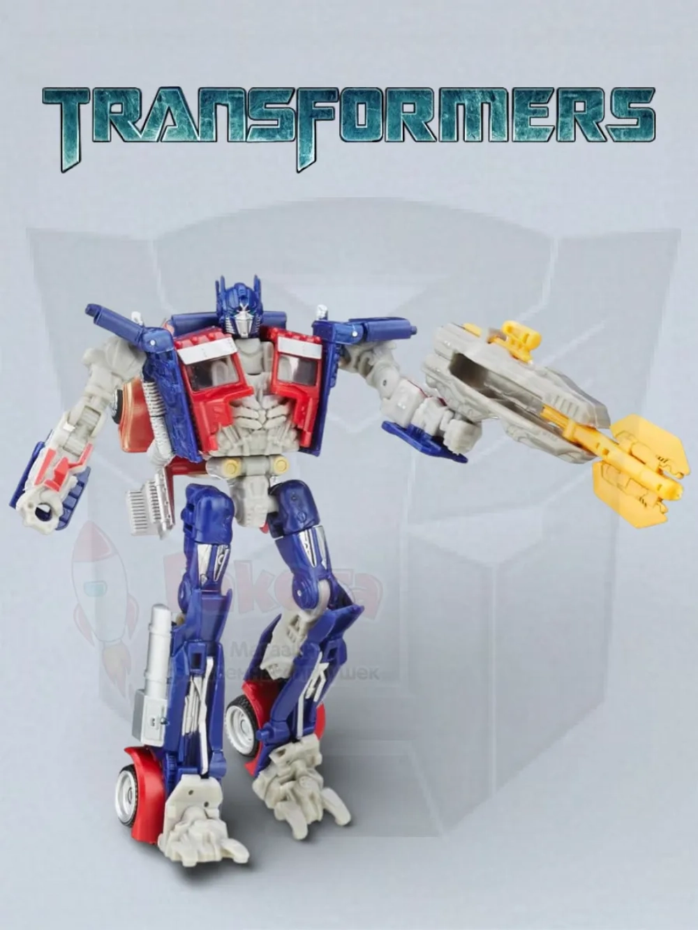 Набор Трансформер Transformers Оптимус Прайм B5995