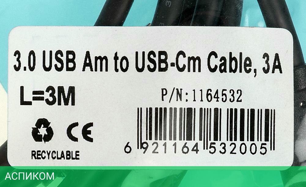Кабель Buro USB (m)-USB Type-C (m) 3м черный (BHP USB-TPC-3)