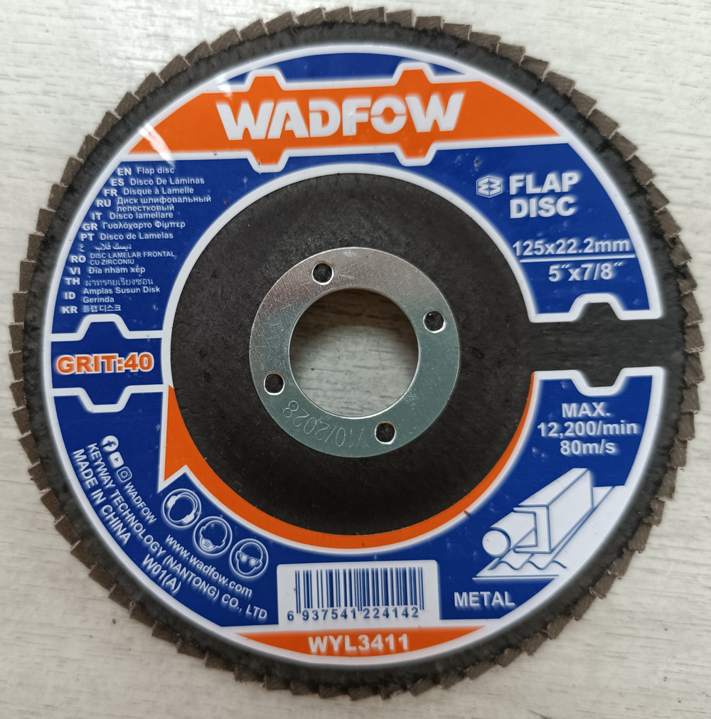 Диск шлифовальный лепестковый КЛТ P40 WADFOW WYL3411 125x22.2 мм