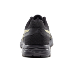 Кроссовки Asics Gel-Contend 4, T8D4Q-013