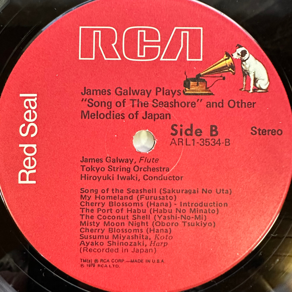 James Galway ‎– "Song Of The Seashore" And Other Melodies Of Japan (США 1979г.)