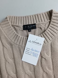 Джемпер ZARINA бежевый 42 размер