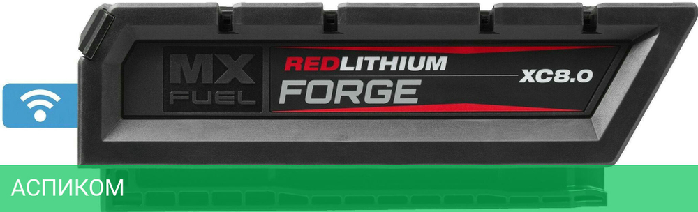 Аккумулятор для инструмента Milwaukee MXF XC608 (4932492130)