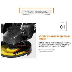 NANWEI Угловая шлифовальная машина 21V 125 м (обороты холостого хода 9000) Емкость аккумулятора