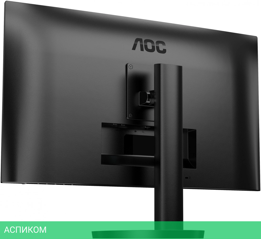 Монитор AOC 27" Basic-Line U27B3AF