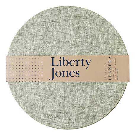 Набор сервировочных салфеток 2шт 35см Liberty Jones Leanera мятный