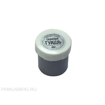 Гуашь художественная 40гр, Спектр, серебро