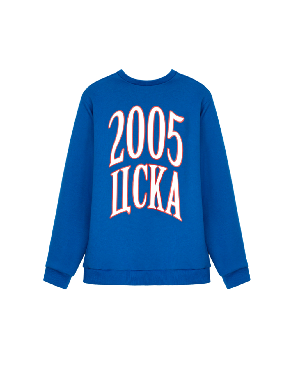 Свитшот унисекс ДНК ЦСКА 2005