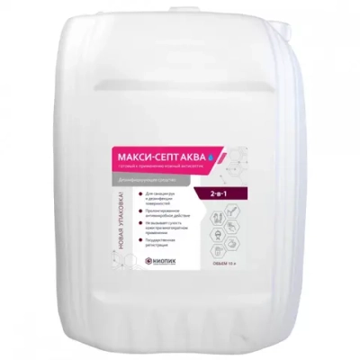 Макси Септ Аква 10 л