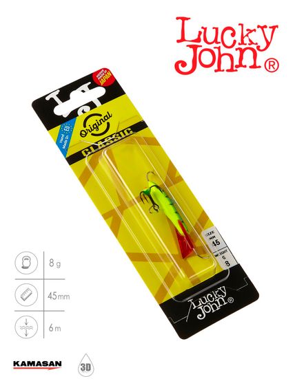 Балансир Lucky John CLASSIC 4.5 с тр. 50мм/36RT блистер