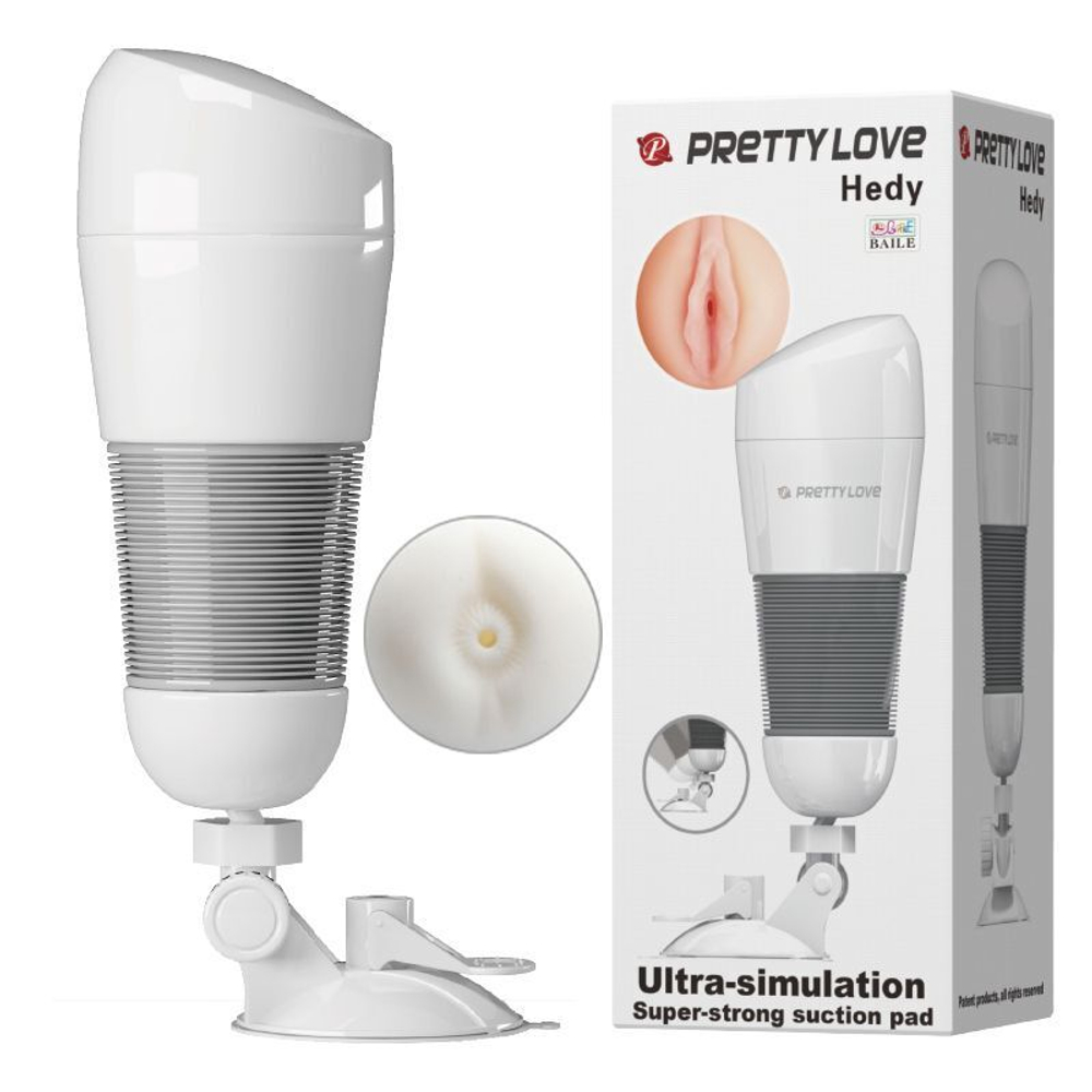 Мега-мастурбатор анус Hedy без вибрации (Цвет: белый)