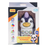 Телефон развивающий, коробка HK16B