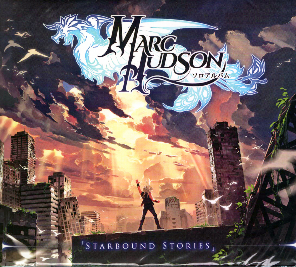 Marc Hudson / Starbound Stories (RU)(CD)