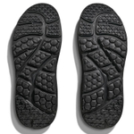 Кроссовки unisex Hoka Bondi B3LS