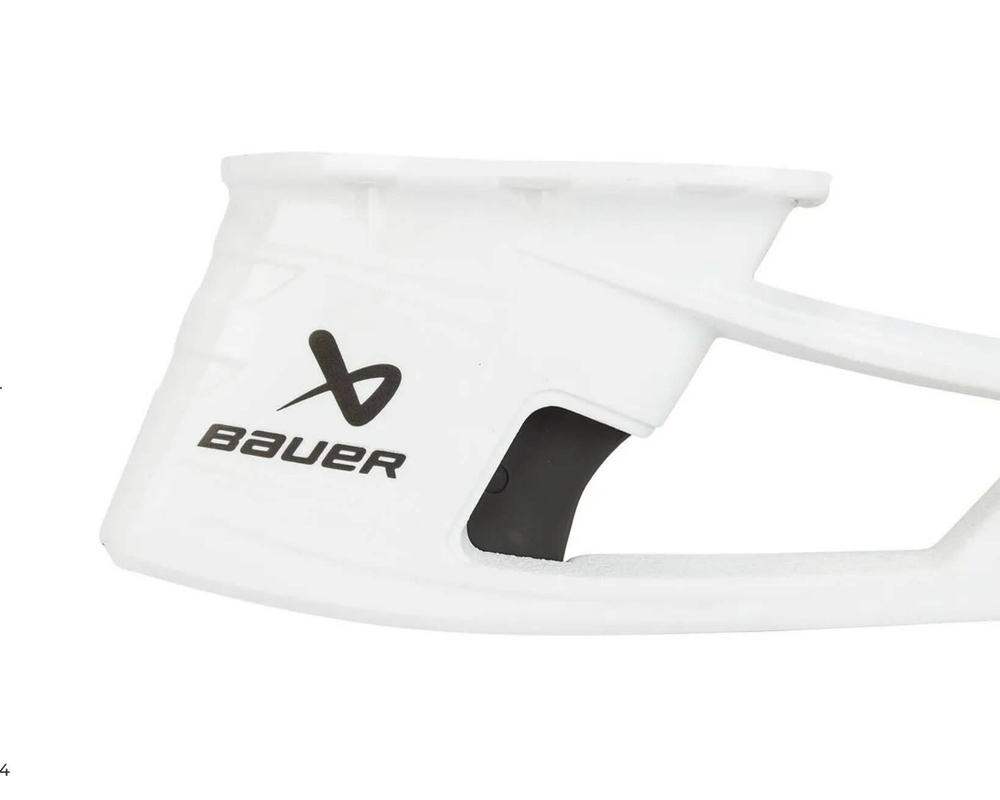 Стакан Bauer POWERFLY (SR)