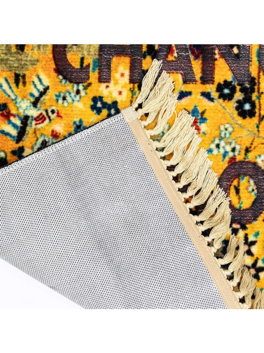 Ковер/carpet Change