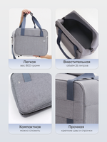 Сумка дорожная для ручной клади Pobedabags Премиум 36 х 30 х 27 серый
