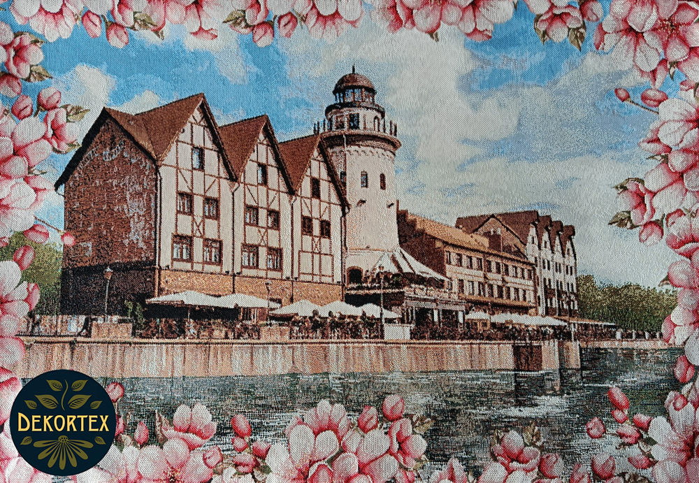 Декоративная гобеленовая наволочка для интерьерной подушки Старый город 68х47