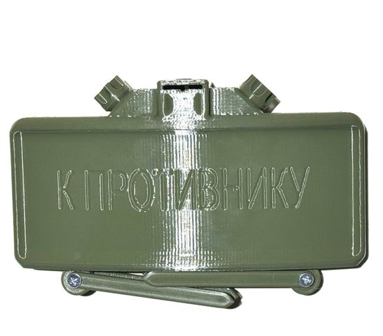 Копия макет МОН-50 учебная мина противопехотная направленного действия, макет ММГ