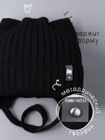 Шапка для девочки с ушками осенняя