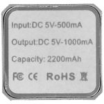 Повербанк Volt alu 2200 мАч