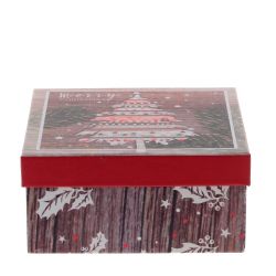 GAEM Коробка подарочная, L18 W18 H8 см