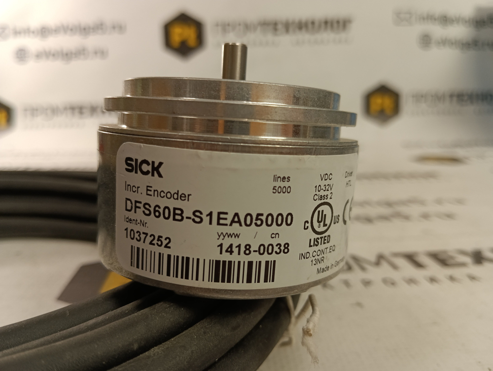 Датчик движения SICK DFS60B-S1EA05000 с кабелем с хранения