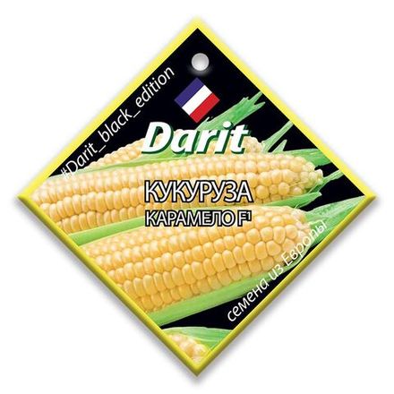 Кукуруза Карамело, семена Дарит Black Edition 6г