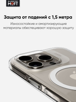 Черный чехол MOFT Snap Case на айфон 14 Pro / iPhone 14 Pro