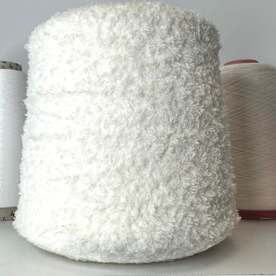 OMEGA - Pinori Filati; 100% фибра; 400м/100гр; Травка; col. 010, цвет: белый