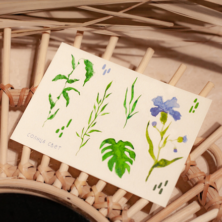 Мини пак "Акварель" 🫴🏼