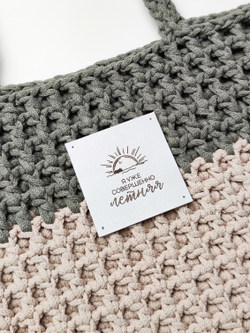 Бирка кожаная "Я уже совершенно ЛЕТНЯЯ"