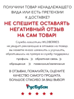 Шапка для девочек осенняя, с ушками желтая