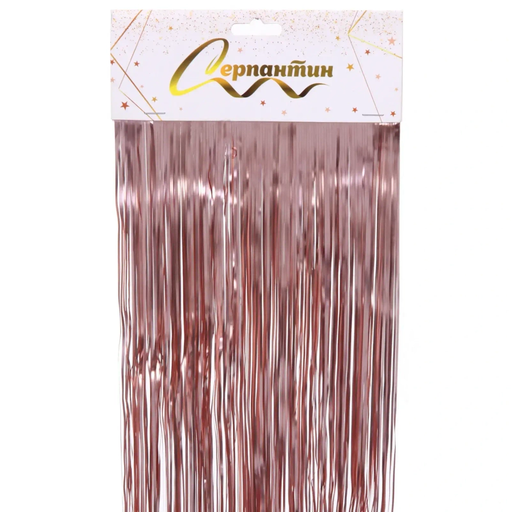 Дождик 2 м «Матовое сияние», розовый